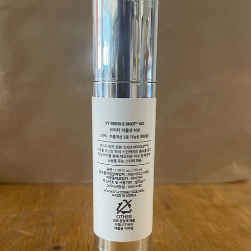 VT Reedle Shot 100 essence used with microneedles for absorption