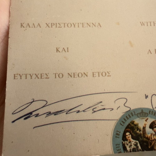 Signed Christmas card Konstantinos II & Anna-Maria 1992, new