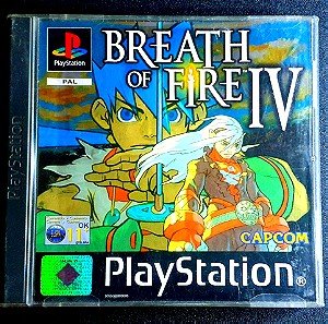 Breath of Fire IV - PlayStation 1