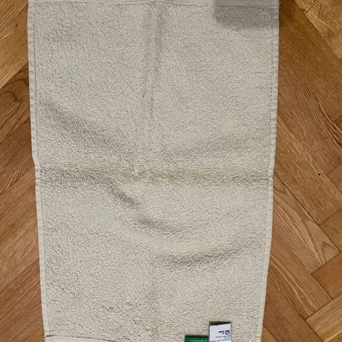 Set of 7 cotton towels, 28 x 45 cm, Benetton & Beauty Home