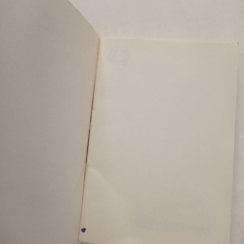 Electrology Book Volume A used, Eugenides Foundation 1980