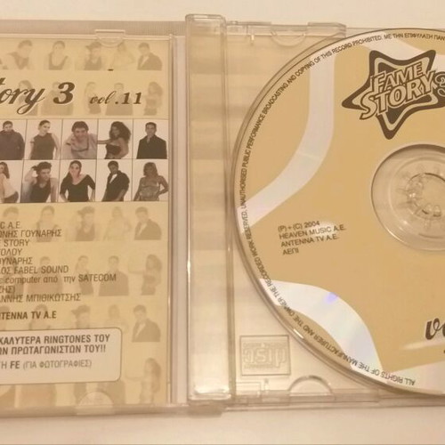 Fame Story 3 CD new, 5 songs from the players