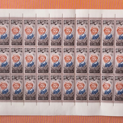 USSR 1977 Space Age Commemorative Stamp Sheet like new