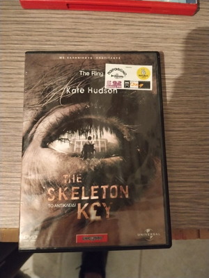The Skeleton Key DVD με ελληνικούς υπότιτλους