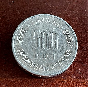 500 Lei, Romania 1999