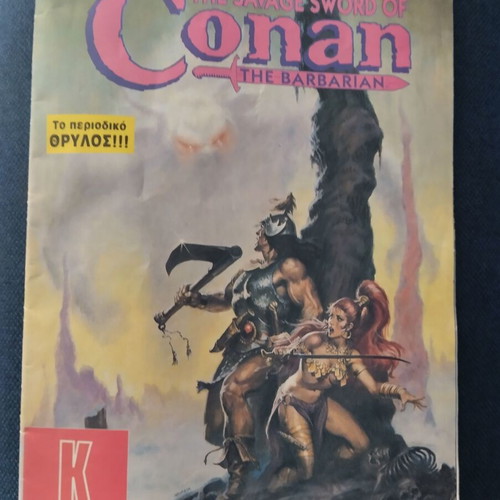 Conan 107 comic used, black and white