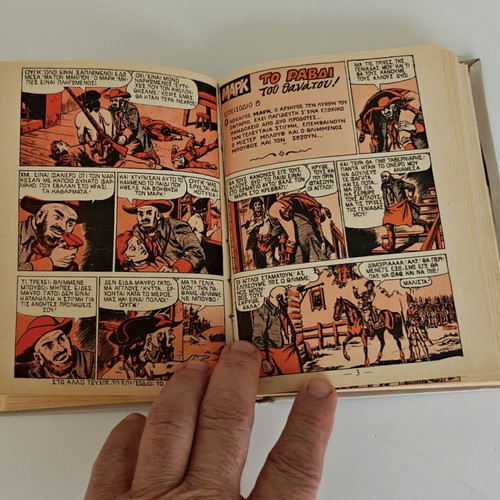 Captain Mark Volume Two Made-to-Order Comic Book