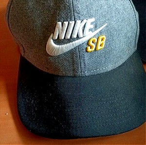 Nike SB καπέλο