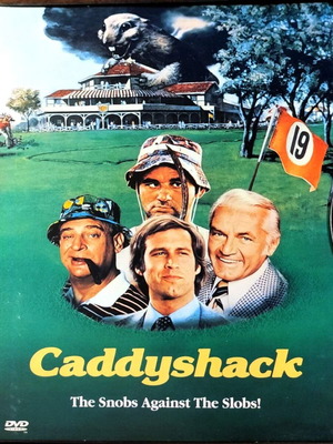 DVD Caddyshack μεταχειρισμένο, κωμωδία με Chevy Chase και Bill Murray