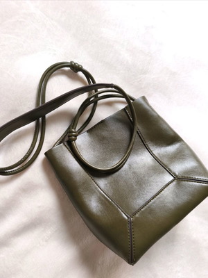 Mango Staford leather shoulder bag khaki new