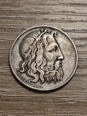 20 Drachmae 1930 Poseidon Silver Coin used, Greece
