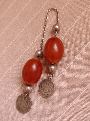 Begleri Fatouran like new with silver coins and handmade beads