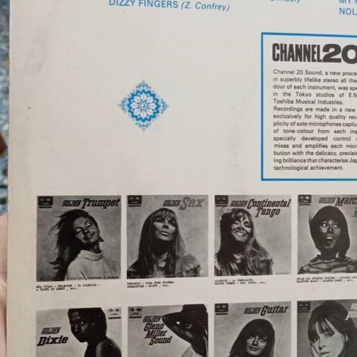 Golden Piano vinyl record used