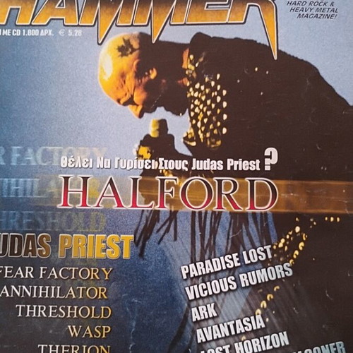 Metal Hammer collectible magazines used, pack of 11 (1999-2002)