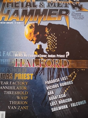 Metal Hammer collectible magazines used, pack of 11 (1999-2002)