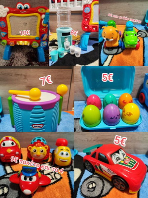 Παιδικά παιχνίδια Fisher Price, Clementoni, Little Tikes, Dickie toys σαν καινούργια