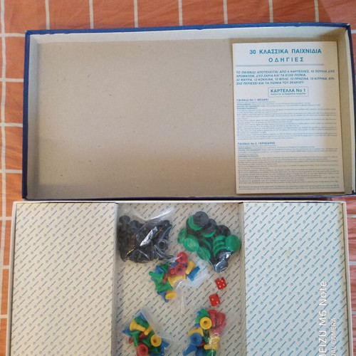 30 Classic Board Games Adelco 1980