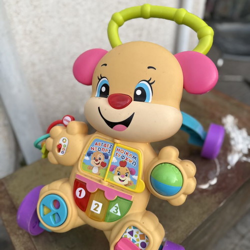 Educational activity walker toy with sounds and wheels