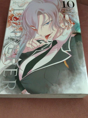 Plunderer manga volume 10 new, English