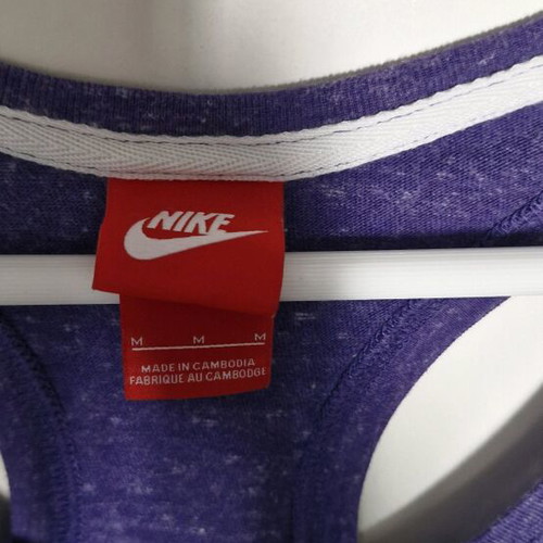 Nike purple tank top, Just Do It, size medium