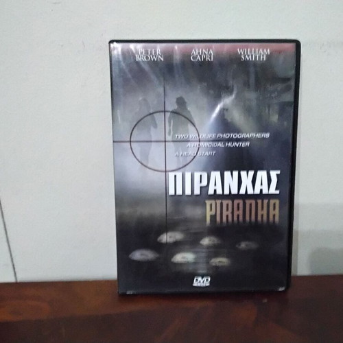 Piranha DVD used, horror with Greek subtitles