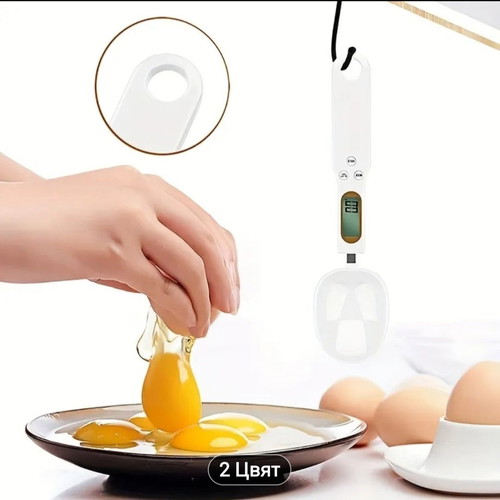 Electronic Measuring Spoon new