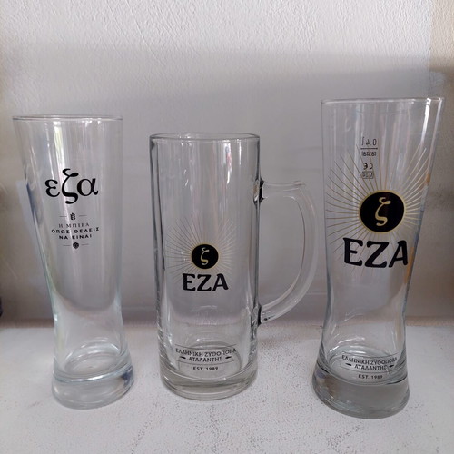 EZA beer glass set like new from Atalantis brewery