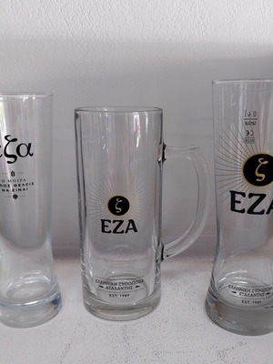 EZA beer glass set like new from Atalantis brewery