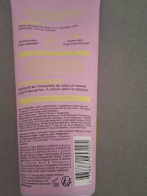 Sephora Collection Peony Ginger 24HR Hydrating Body Lotion new