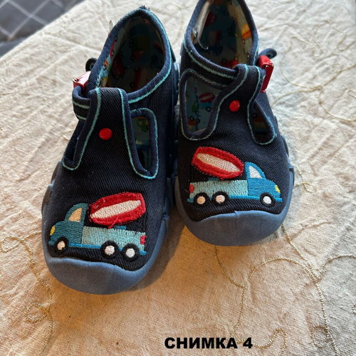 Befado children's slippers with truck design, size 24