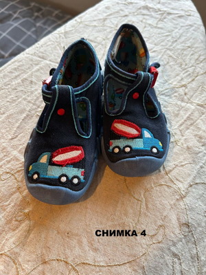 Befado children's slippers with truck design, size 24