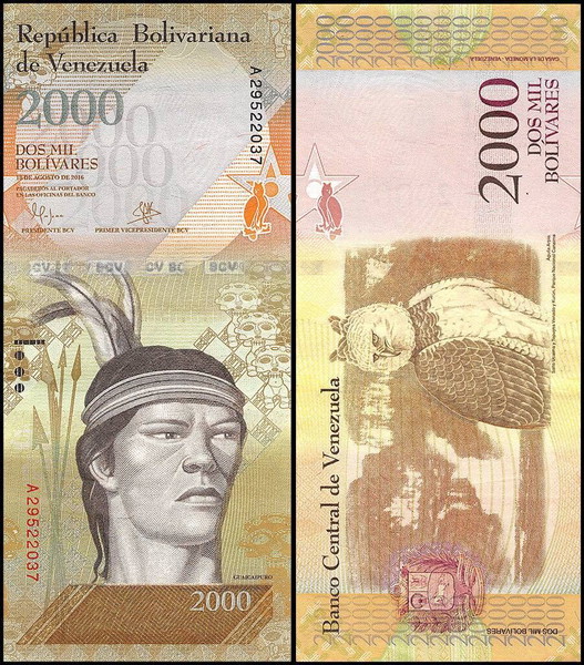  venezouela - 2.000 Bolivares 2016 - UNC