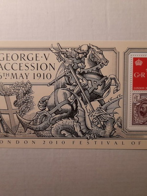 Γραμματόσημα_George V Accession 6th May 1910 (Miniature Sheet)