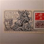 Γραμματόσημα_George V Accession 6th May 1910 (Miniature Sheet)