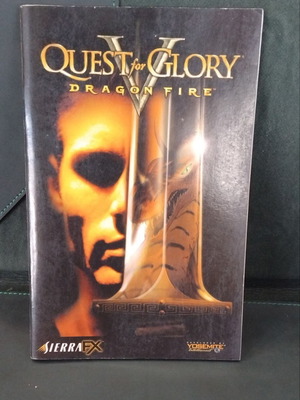 Quest for Glory V Dragon Fire εγχειρίδιο μεταχειρισμένο, μόνο οδηγίες στα αγγλικά