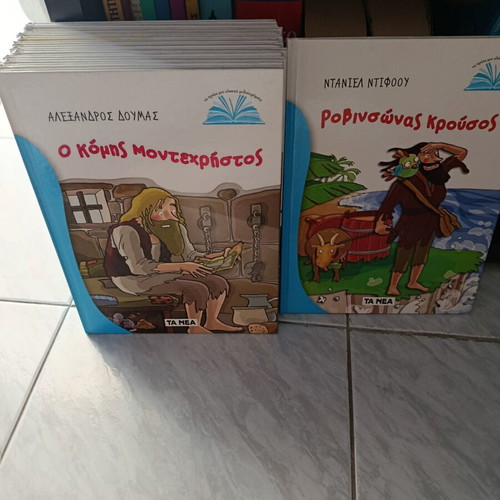 Collection of 20 Classic Children's Novels like new