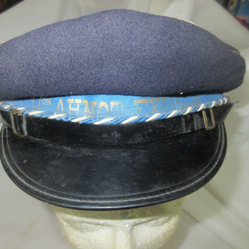 Student Cap 17th Primary School 1950-60 like new
