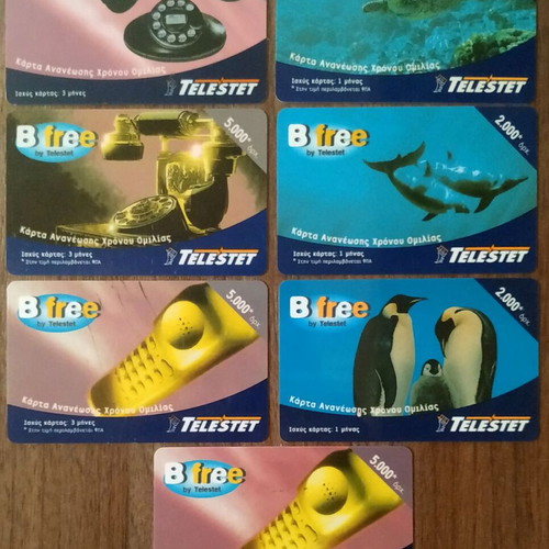 Phone cards used, set of 46 with various Greek telecom brands
