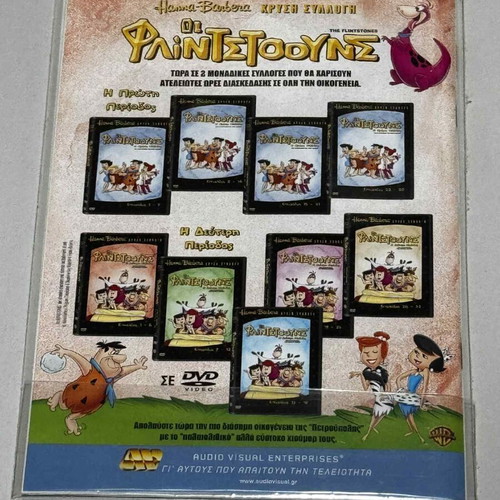Komix #206 like new