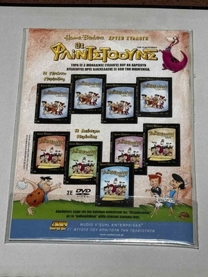 Komix #206 like new