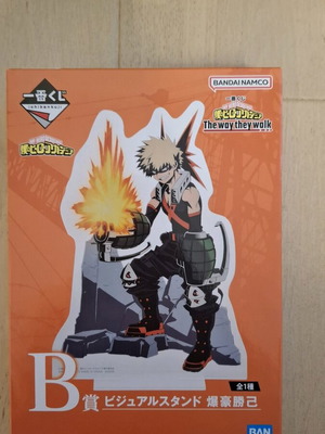 Acrylic stands My Hero Academia καινούργια, μεγάλα