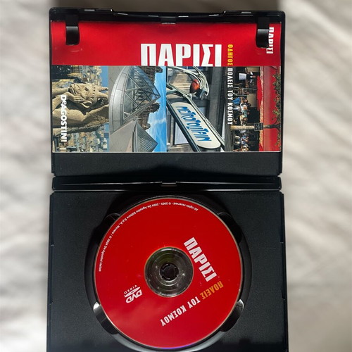Cities of the World DeAgostini Paris DVD with Guide and Map like new
