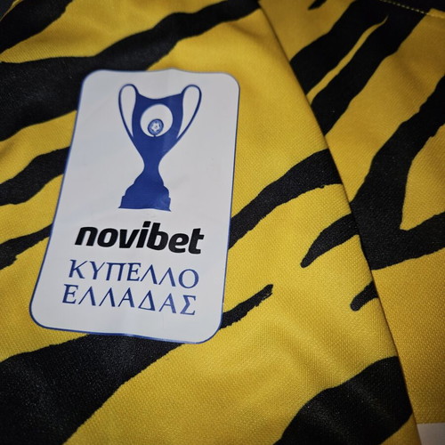 Cup 2023 Araujo jersey like new, authentic