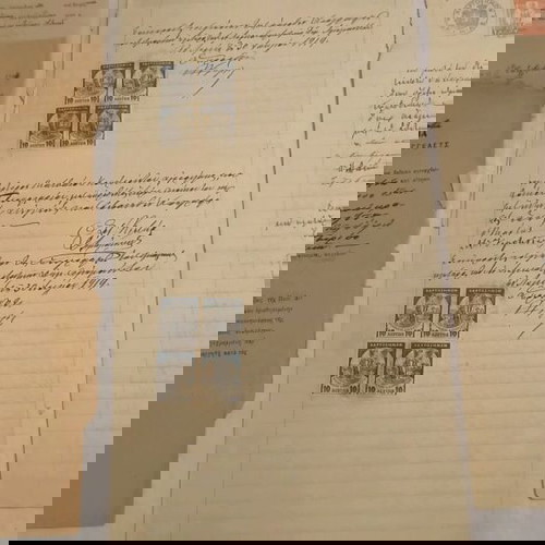 σπάνια εγραφα χειρόγραφα