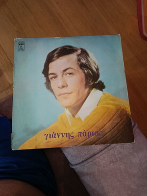 Giannis Parios vinyl record like new, laiko genre