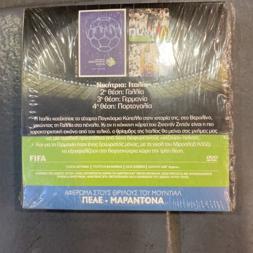 FIFA World Cup DVD collection 1962-2006 new, set of 12