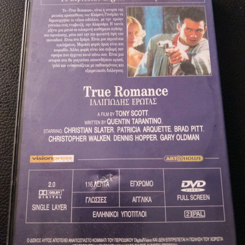 True Romance DVD Illusive Love like new