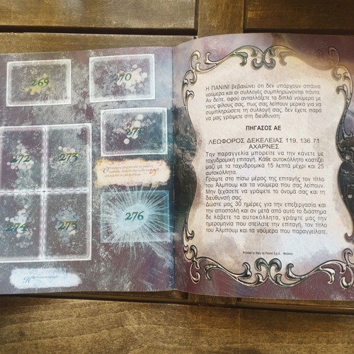Harry Potter and the Order of the Phoenix sticker album like new