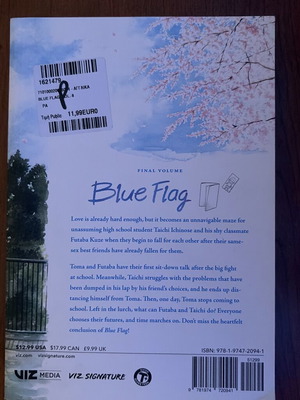Blue Flag Volume One like new