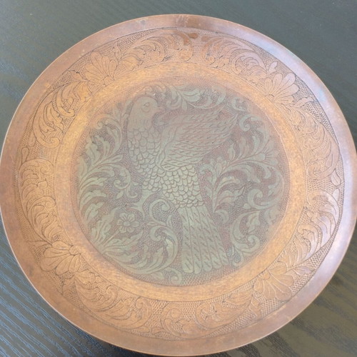 Metal vintage plate like new 19 cm × 2.5 cm